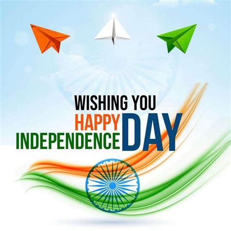 HAPPY INDEPENDENCE DAY  .